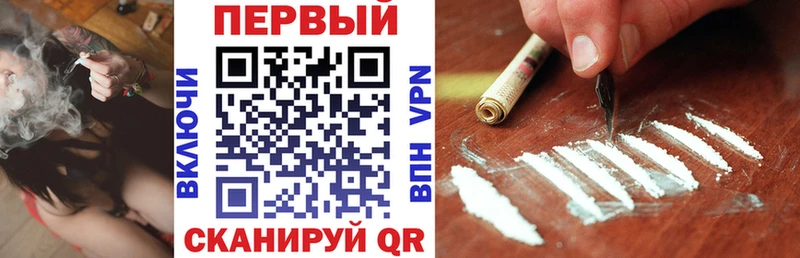 АМФ Розовый Гвардейск