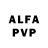 АМФЕТАМИН VHQ Aisen Burtsev