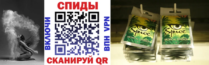 хочу наркоту  Гвардейск  Бутират оксибутират 