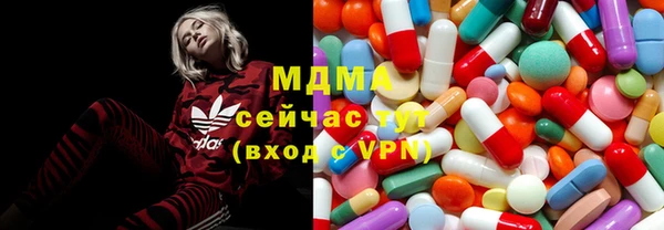 кокаин премиум Алексин