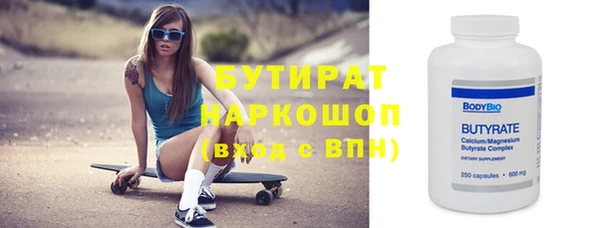 ешки Алексеевка