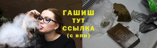 ешки Алексеевка