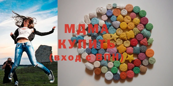 кокаин премиум Алексин