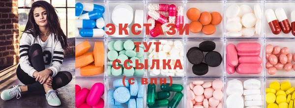 ешки Алексеевка