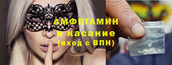 ешки Алексеевка