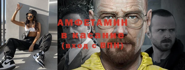 ешки Алексеевка